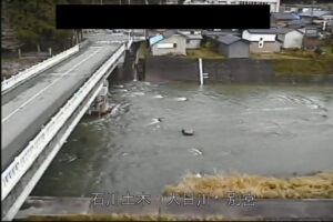 石川県白山市 大日川 別宮のライブカメラ