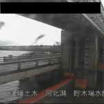 河北潟放水路 貯木場水門のライブカメラ|石川県内灘町のサムネイル