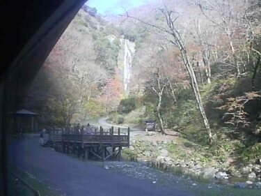 神庭川 神庭の滝のライブカメラ|岡山県真庭市