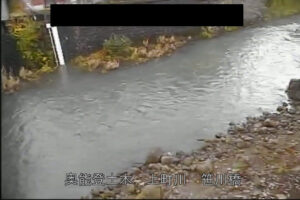石川県能登町 上町川 笹川橋のライブカメラ