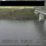 河原田川 姫田橋のライブカメラ|石川県輪島市のサムネイル