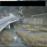 町野川 小間生橋のライブカメラ|石川県能登町のサムネイル