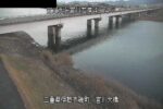 宮川 宮川大橋2のライブカメラ|三重県伊勢市のサムネイル