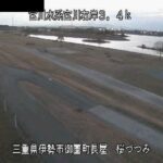 宮川 桜づつみのライブカメラ|三重県伊勢市のサムネイル