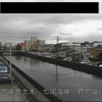 七尾海岸府中埠頭のライブカメラ|石川県七尾市のサムネイル