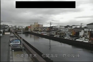 石川県七尾市 七尾海岸府中埠頭のライブカメラ