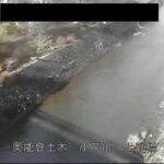小又川 上野橋のライブカメラ|石川県穴水町のサムネイル