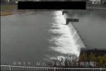 犀川 下菊橋(三ヶ用水堰)のライブカメラ|石川県金沢市のサムネイル