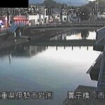 勢田川 簀子橋のライブカメラ|三重県伊勢市のサムネイル