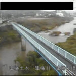 津幡川 津幡川橋のライブカメラ|石川県津幡町のサムネイル