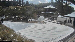京都府京都市 銀閣寺銀沙灘のライブカメラ