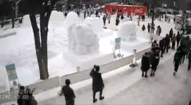 さっぽろ雪まつり大通公園2丁目会場のライブカメラ|北海道札幌市
