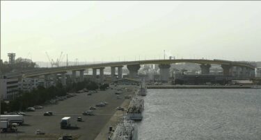 八戸水産会館より八戸港と八戸大橋のライブカメラ|青森県八戸市