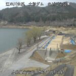 土師ダムのどごえ公園のライブカメラ|広島県安芸高田市のサムネイル