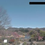 四季の里 緑水苑のライブカメラ|福島県郡山市のサムネイル