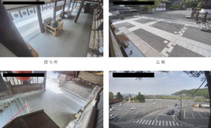 岡山県岡山市 吉備津神社授与所・広場・拝殿前・駐車場のライブカメラ