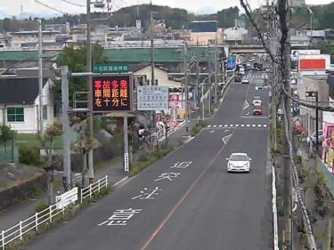 国道422号 上野桑町のライブカメラ|三重県伊賀市