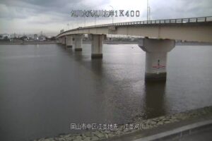 岡山県岡山市 旭川 江並のライブカメラ