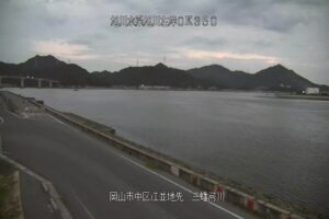 岡山県岡山市 旭川 三蟠のライブカメラ