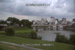 岡山県岡山市 旭川 新鶴見橋のライブカメラ