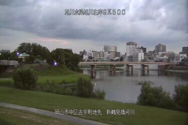 旭川 新鶴見橋のライブカメラ|岡山県岡山市