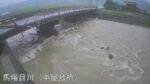 馬場目川 中屋敷橋のライブカメラ|秋田県五城目町のサムネイル
