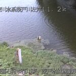 茨戸川 茨戸のライブカメラ|北海道石狩市のサムネイル