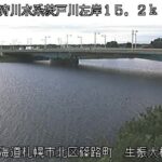 茨戸川 生振大橋のライブカメラ|北海道札幌市のサムネイル