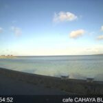 伊江島(cafe CAHAYA BULAN)のライブカメラ|沖縄県本部町のサムネイル