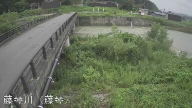 藤琴川 藤琴のライブカメラ|秋田県藤里町