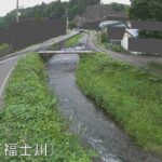 福士川 水位観測所のライブカメラ|秋田県鹿角市のサムネイル