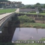 合志川 佐野水位観測所のライブカメラ|熊本県菊池市のサムネイル