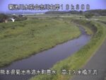 合志川 高江久米のライブカメラ| 熊本県菊池市のサムネイル