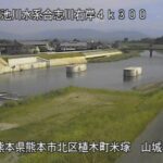 合志川 山城堰のライブカメラ|熊本県熊本市のサムネイル