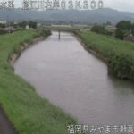 飯江川 長島のライブカメラ|福岡県みやま市のサムネイル