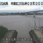 早津江川 川副大橋のライブカメラ|佐賀県佐賀市のサムネイル