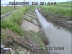 宝満川 蓮原排水機場のライブカメラ|佐賀県鳥栖市のサムネイル