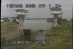 浦幌十勝導水路 幌岡導水門のライブカメラ|北海道浦幌町のサムネイル