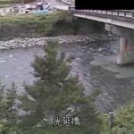 星野川 光延橋のライブカメラ|福岡県八女市のサムネイル