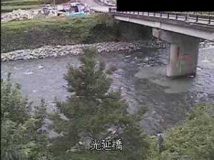福岡県八女市 星野川 光延橋のライブカメラ