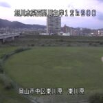 百間川 東川原のライブカメラ|岡山県岡山市のサムネイル