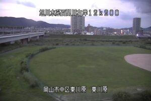 岡山県岡山市 百間川 東川原のライブカメラ