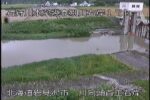 幾春別川 川向頭首工1のライブカメラ|北海道岩見沢市のサムネイル