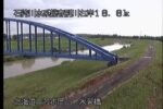 幾春別川 水管橋のライブカメラ|北海道三笠市のサムネイル