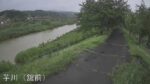 芋川 舘前のライブカメラ|秋田県由利本荘市のサムネイル