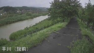 秋田県由利本荘市 芋川 舘前のライブカメラ