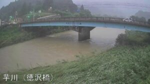 秋田県由利本荘市 芋川 徳沢橋のライブカメラ