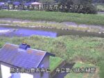 岩野川 岩野川津留のライブカメラ|熊本県山鹿市のサムネイル