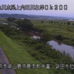 上内田川 袋田水位観測所のライブカメラ|熊本県山鹿市のサムネイル