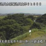 菊池川 高瀬大橋下流のライブカメラ|熊本県玉名市のサムネイル